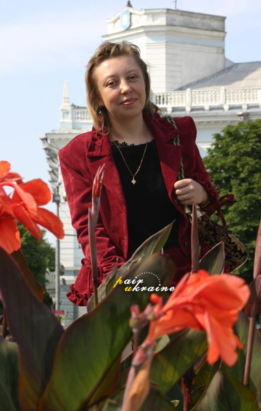 Iryna