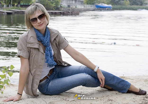 Dating Ukrainian Women Photo Of Irina 