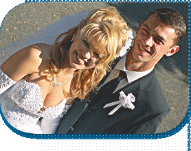 PairUkraine.com helps you find a woman, a relationship, a marriage.