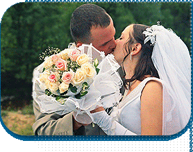 PairUkraine.com helps you find a woman, a relationship, a marriage.