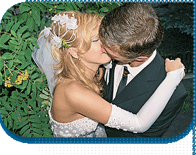 PairUkraine.com helps you find a woman, a relationship, a marriage.